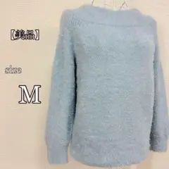 ●美品＊シャギーニット（M）手触りもっちり　毛玉できにくい　ボートネック