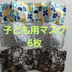 Item thumbnail for item 4b1f8ad3-c6cf-45ea-a6d4-0dc8b354d694