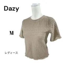 Item thumbnail for item 41d2a770-03ef-42ee-8977-7b71ada299f6