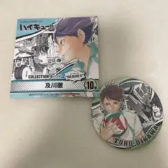ハイキュー!! 及川徹 缶バッジ