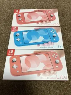 【完品•美品】ニンテンドーSwitchライト3台まとめ売り