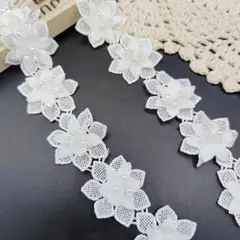 品番HR834wt 花 ホワイト 素材 花 ケミカルモチーフ ビーズ花芯