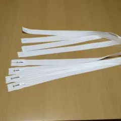 YKKファスナー白1㍍4本
