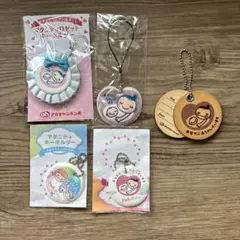 マタニティマーク まとめ売り