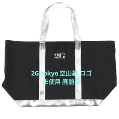 Item thumbnail for item 9bde3589-b67b-495c-b59a-981c36f6e02a