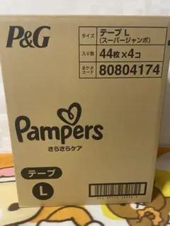 パンパース　さらさらケア　テープL 箱売り