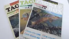 Item thumbnail for item 8776045e-4f93-41d5-b7ad-dc203fb23586