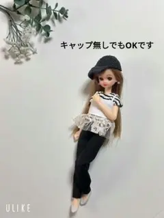 22センチドール服　キャップ帽子　ボーダートップス　パンツ　レースビスチェ