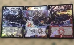 Item thumbnail for item 9a97590b-b16b-4e4c-b48a-a11d6f61be83