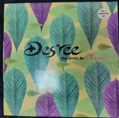 Des'ree You Gotta Be Mixes レコード