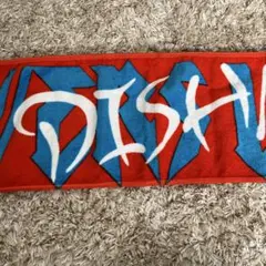 DISH //マフラータオル
