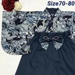 Item thumbnail for item aa895aee-2105-43bb-b868-63e560919136