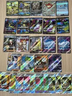 ポケモンカード　sar sr ノーマル　計35枚　まとめ売り
