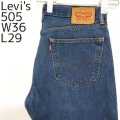 リーバイス505 Levis W36 ダークブルーデニム パンツ 青 8600