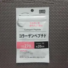 Item thumbnail for item 7177b8fb-9b97-4c02-9142-8bfeda96b0aa