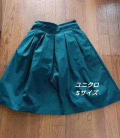 ユニクロ フレアスカート S グリーン 両サイドポケット付き