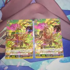 Item thumbnail for item c86e5ff1-f84c-425a-8e30-c02e286b5693