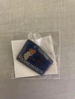 ファイターズ　上川畑　ピンバッジ