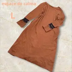 Item thumbnail for item e87e758a-5d70-42eb-b40e-f37795c656f6