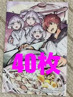 Item thumbnail for item 1e6b1b01-72a9-4feb-80f7-48fbae52eaf7