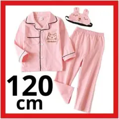 Item thumbnail for item 04a24c90-f482-4cd1-81cf-6de03746f399