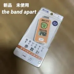 Item thumbnail for item 82b2adbd-721b-4e3e-b476-61d5260959f0