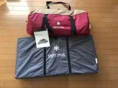 スノーピーク アメニティドームM グランドシート インナーマット 3点セット