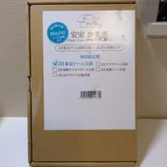 安室奈美恵 - Finally - 初回盤 Blu-ray3枚組 特典付き