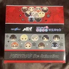 ペルソナ5 おまんじゅう