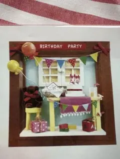 Item thumbnail for item c001a55a-f8fb-49af-b9dc-cddb3de87dd4