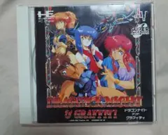 2025年最新】ドラゴンナイト＆グラフィティの人気アイテム