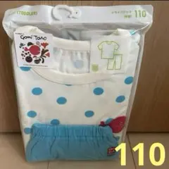 Item thumbnail for item 4a0e4485-8407-4ae4-b2f1-4f0c49fe1bfd