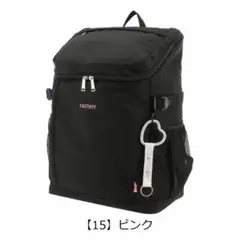 イーストボーイ リュック 23L B4 プランタン ピンク