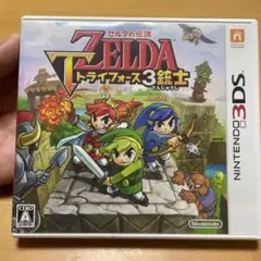 ⭐︎値下げ⭐︎ Nintendo3DSソフト ゼルダの伝説 トライフォース3銃士