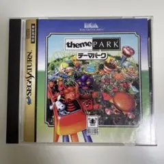 theme PARK テーマパーク SEGA SATURN セガサターン