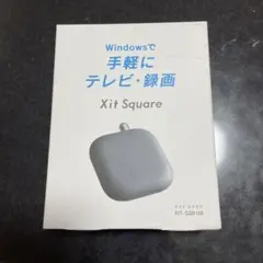 2025年最新】XIT-SQR100の人気アイテム - メルカリ