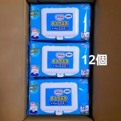 Item thumbnail for item 2aae27dc-f2a6-4517-adb0-995408f478a6