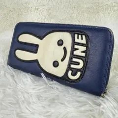 CUNE キューン パッチワークウサギ 長財布 ラウンドジップ 紺 本革
