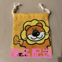 たべっ子どうぶつLAND らいおん カラフルミニ巾着