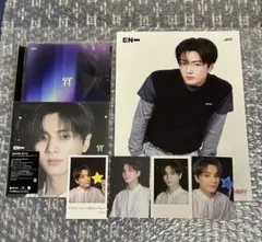 ENHYPEN ジェイ宵 アルバムソロ&通常盤セット⑥