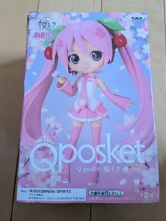 Item thumbnail for item 9af4565f-b48a-48d7-8d0a-3ead147e8356