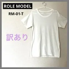 藤井萩花　rolemodel シルバーリング 2025年最新】藤井萩花 role modelの人気アイテム - メルカリ