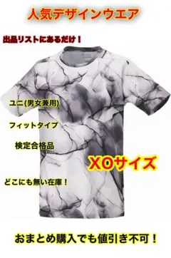 Item thumbnail for item 86d26c35-ba93-4a7e-af89-838e9e5b6eba
