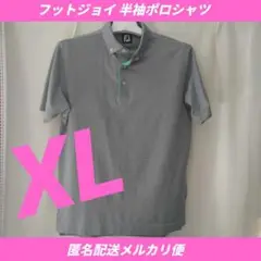 中古 フットジョイ 半袖ジップポロ XL グレー