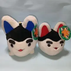 犬福 ぬいぐるみ　2種セット
