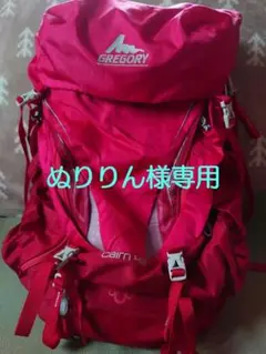 GREGORY グレゴリー ケルン48 WS