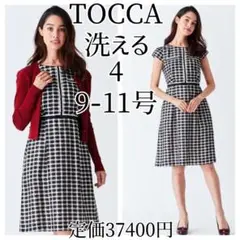 Item thumbnail for item 58c1ad0c-dade-4c3f-ac35-1bf643035860