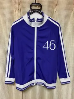 Item thumbnail for item f99afe64-8af5-43a5-a67c-6d396b01355a