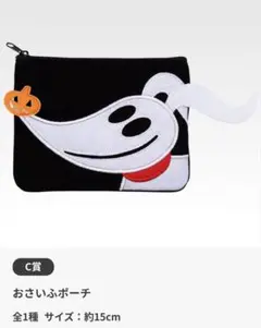 Item thumbnail for item a4730e15-9a13-4fc7-b036-2f94a9c01098