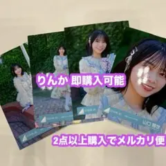 Item thumbnail for item 6ec0ca7e-550d-4a2f-8774-180400a359db